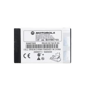 Motorola DTR2430/DTR2450 Li-Ion Battery