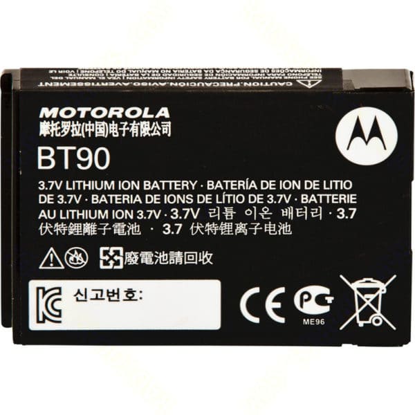 Motorola CLPe 1800mAh Li-Ion Battery Pack