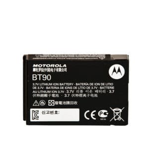 Motorola SL4000 1800mAh Li-ion Battery