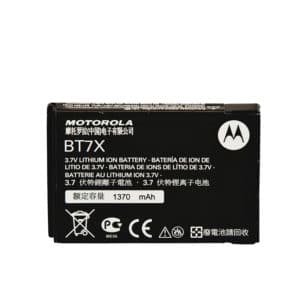 Motorola SL4000 1400mAh Li-ion  Battery