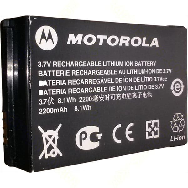 Motorola SL1600/4000e 2300mAh Li-ion Battery