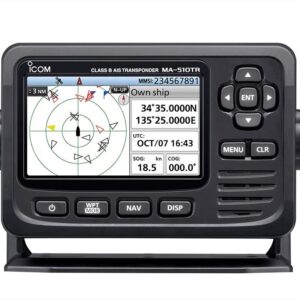 ICOM IC-M510 VHF/DSC Marine Radio
