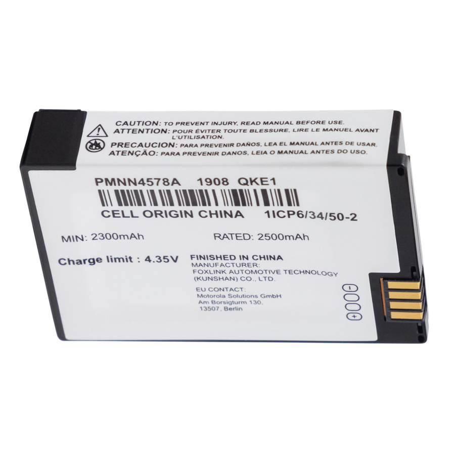 Motorola PMMN4578A li-ion battery