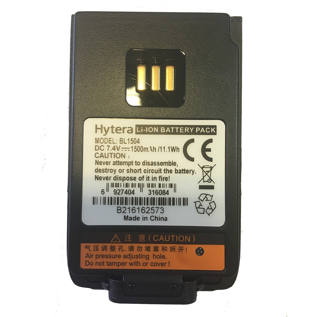 Hytera BL1504 battery