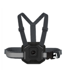 Hytera NCN031 Chest Harness