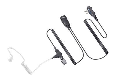 ICOM HM2PLOW earpiece