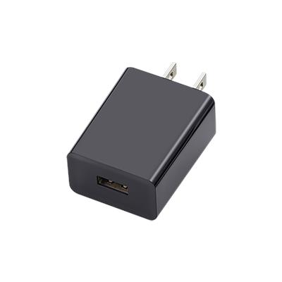 ICOM IP510H BC-258E AC Adapter