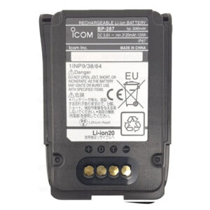 ICOM BP-287 Battery pack