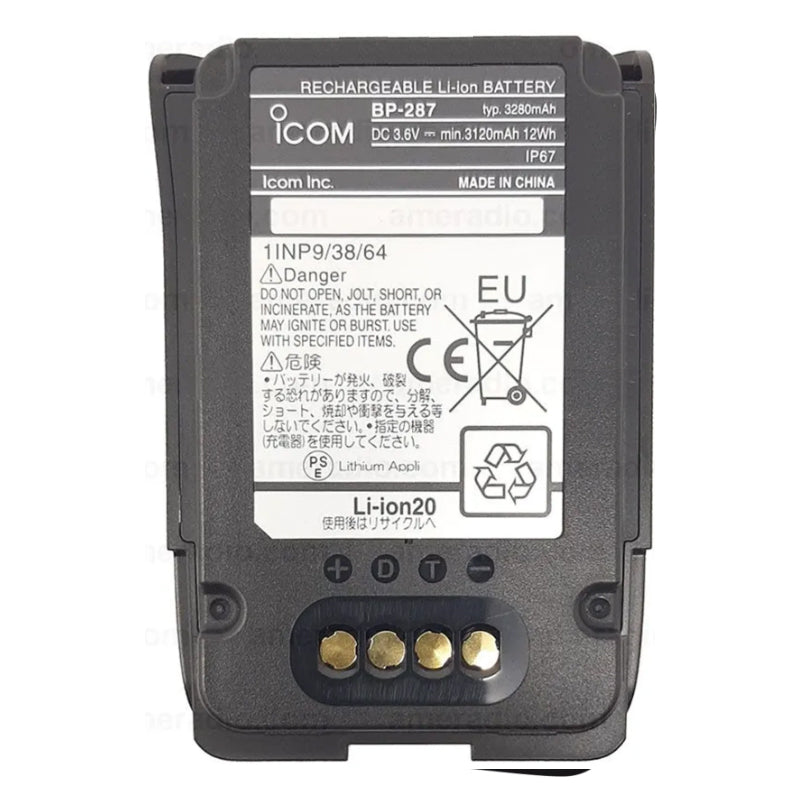 ICOM BP-287 Battery pack