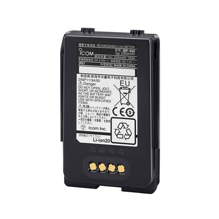 ICOM BP-300 Battery